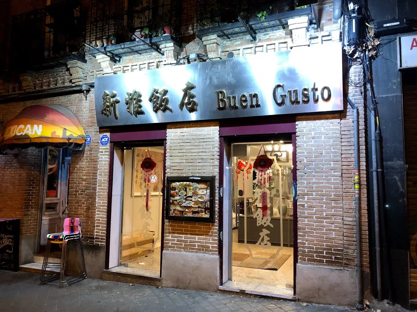 Adiós al Buen Gusto, el restaurante chino del rey 2