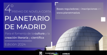 Premio de Novela Corta del Planetario de Madrid