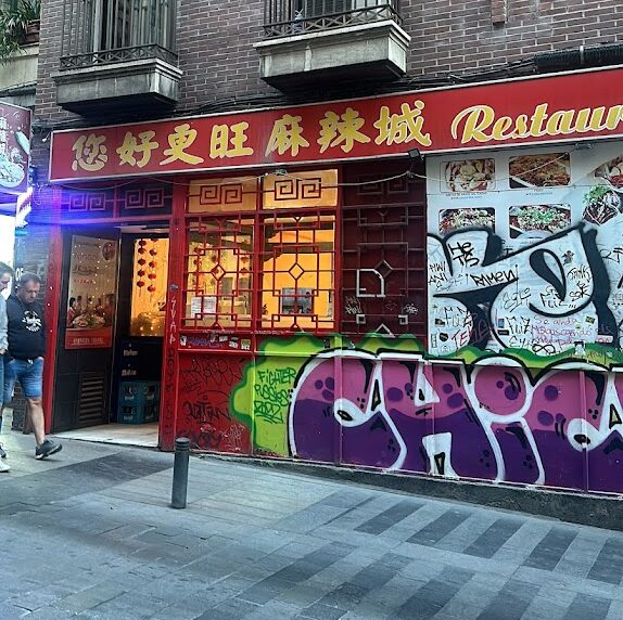 Ni Hao, un rincón asiático en Madrid3