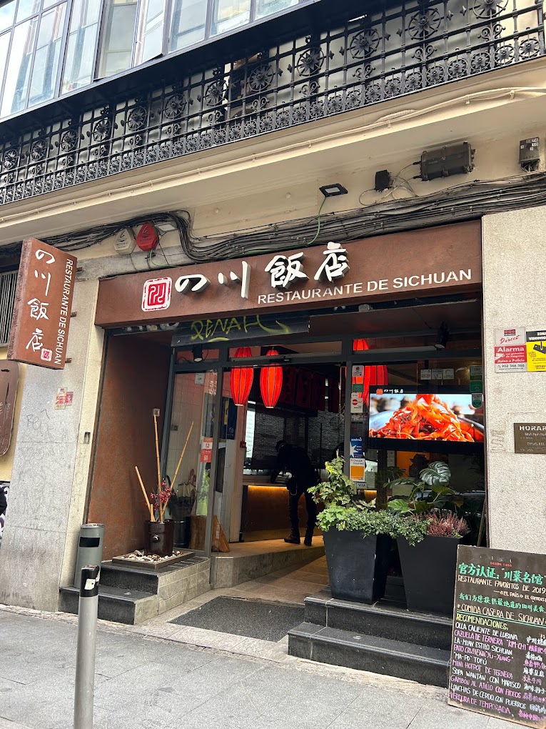 Restaurante de Sichuan 4