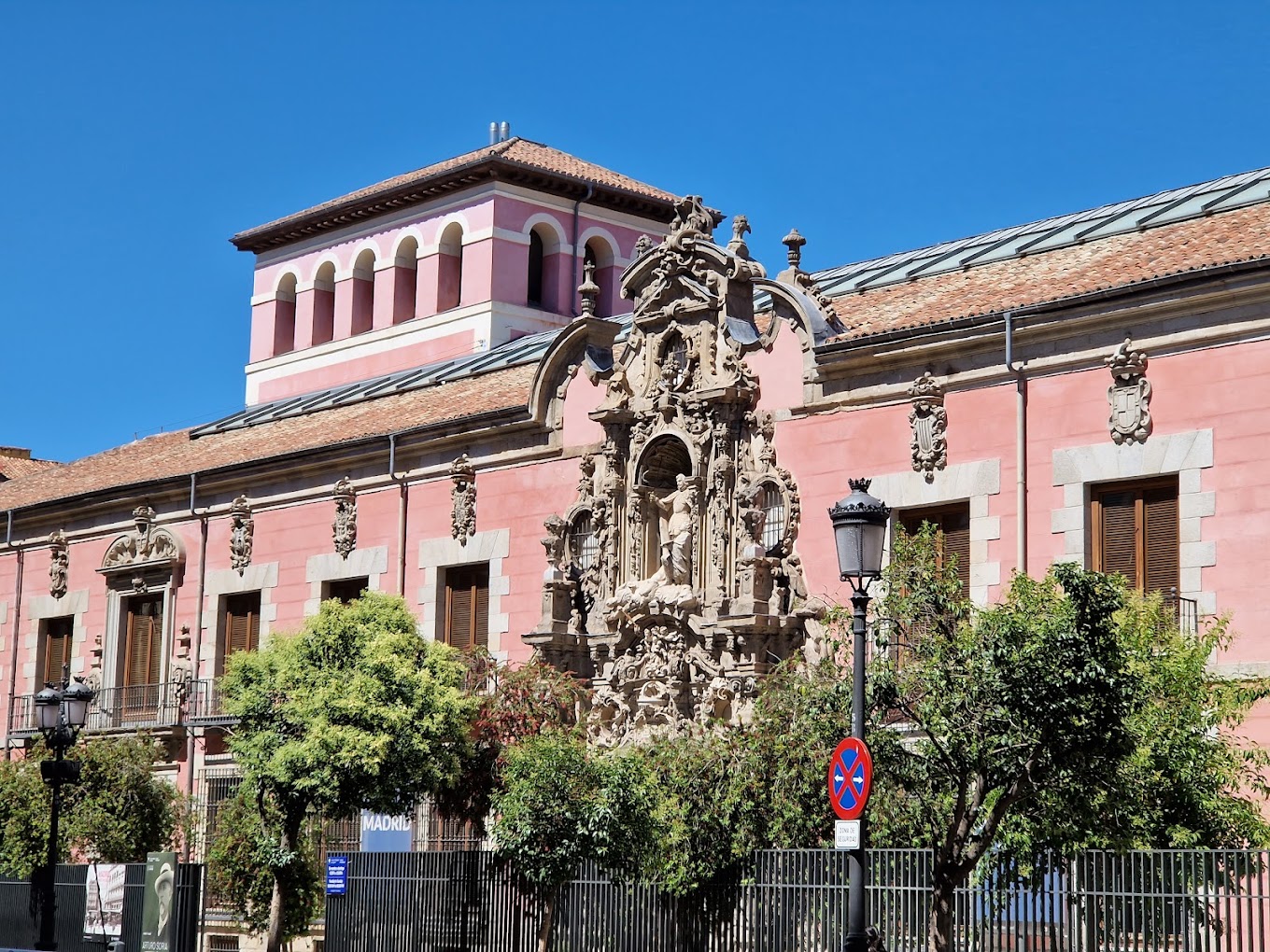 Museo de Historia de Madrid 3