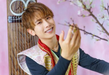 21 DISTRITOS invita a descubrir el koto japonés