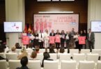 Carrera de la Mujer el próximo domingo