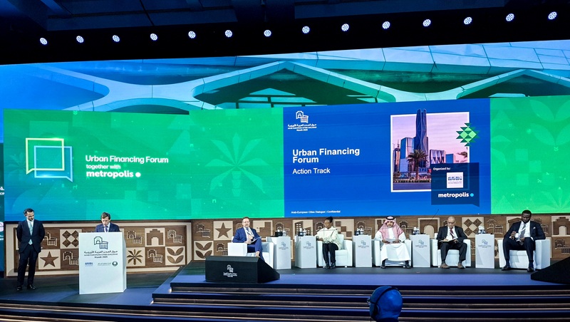 I Foro de Diálogo de Ciudades Árabe-Europeas