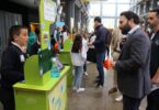 mentalidad emprendedora para el desarrollo de habilidades esenciales