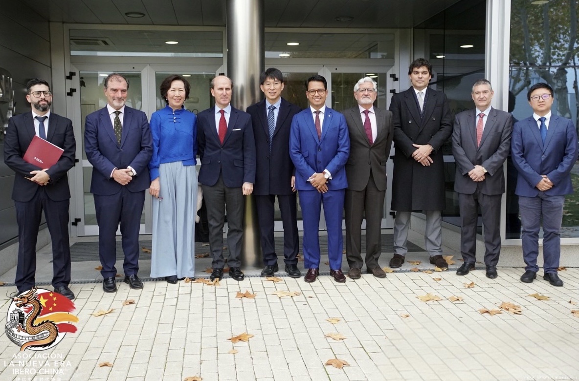 Foro de Intercambio Cultural Hispano-Chino