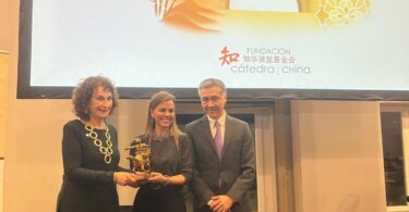 Premio Cátedra China