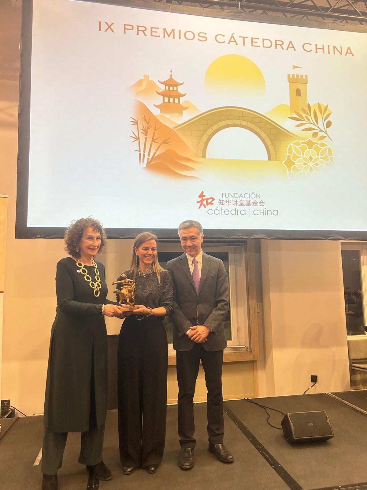 Premio Cátedra China